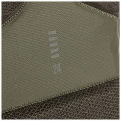 5.11 Skyweight 24L Pack 39 5.11 Skyweight 24L Pack -Military And Outdoor Equipment 56767 831 skyweight24l backpack 07